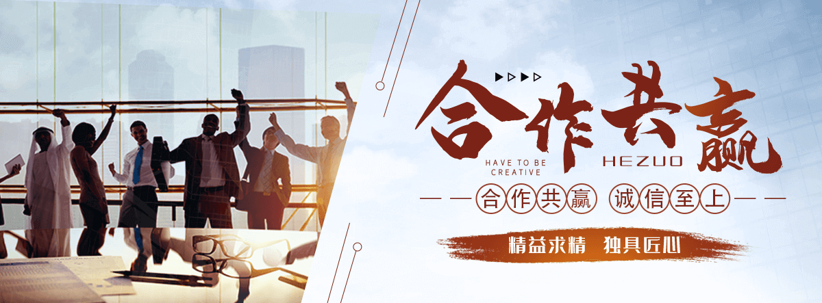 晋中自研AI全域获客系统与成熟落地运营体系,GEO推广公司